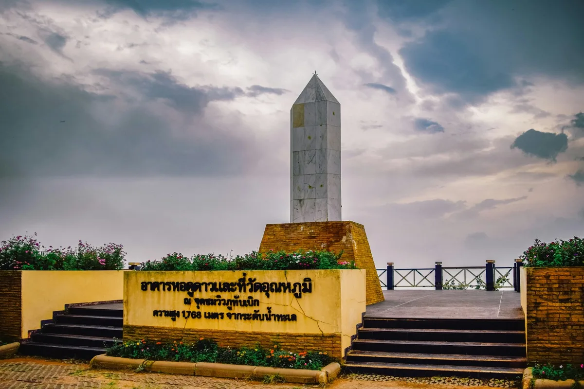 Misty hills in Phetchabun, Thailand