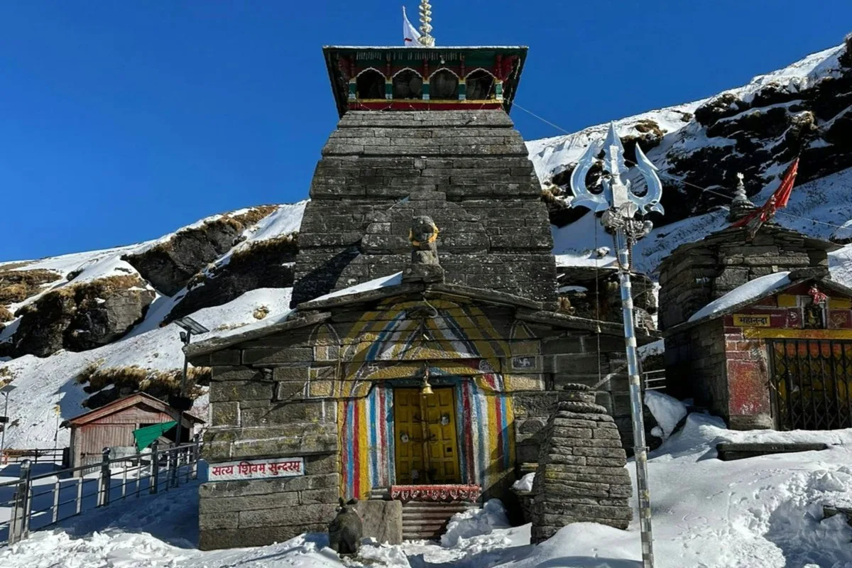 Chopta Chandrashila Trek offers stunning mountain views and scenic trails