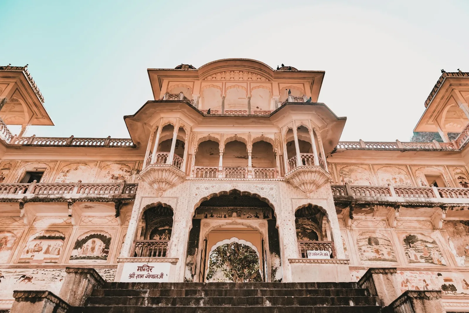 Galta Ji Temple